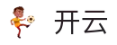 开云(Kaiyun)官方入口 - 手机版登录入口